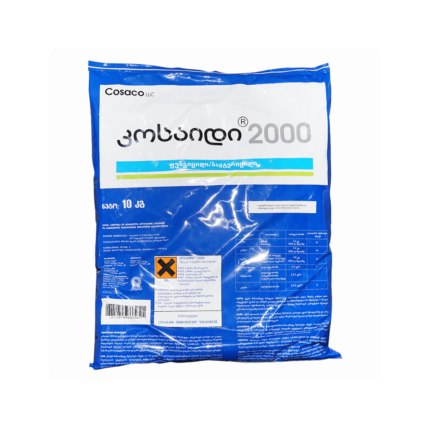 კოსაიდ 2000